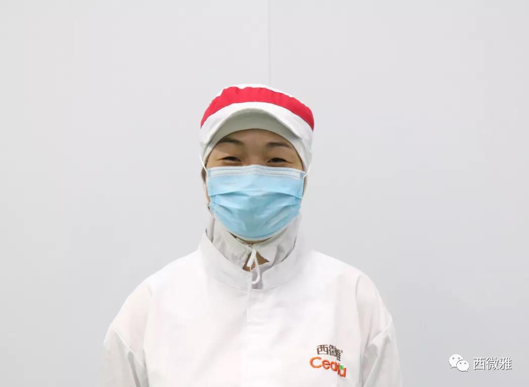 喬遷之喜——西微雅喬遷圓滿結(jié)束現(xiàn)已正式投入生產(chǎn)(圖4) 喬遷之喜——西微雅喬遷圓滿結(jié)束現(xiàn)已正式投入生產(chǎn)(圖4)