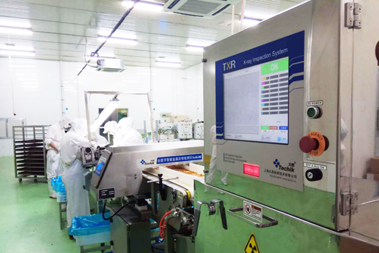 藍莓干生產(chǎn)廠家—西微雅鑄造匠心藍莓干(圖7)