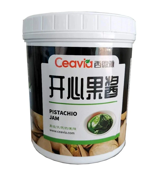 用開心果醬做烘焙和飲品，西微雅綠開心果醬如何？(圖8)